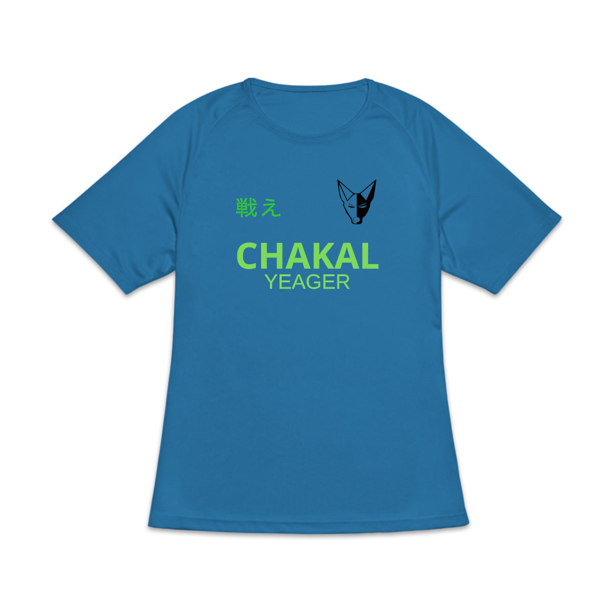 Chakal yeager